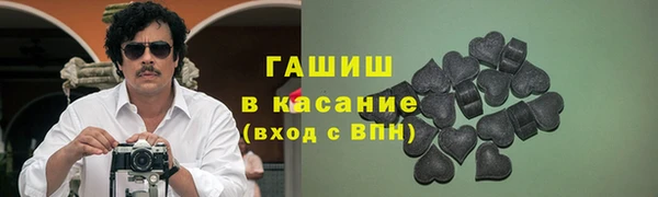 соль курить ск Верхнеуральск